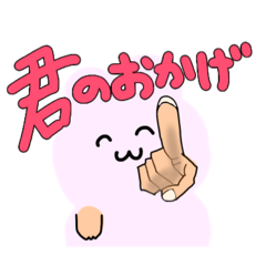 yamazaki_20241019100544