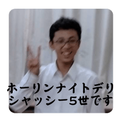 s.s_20241018230549
