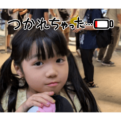 konatsu_20241019091531