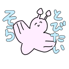 yamazaki_20241019004027
