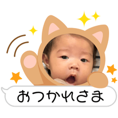 sayuri_20241019163823