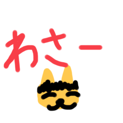 ya-to-_20241019213954