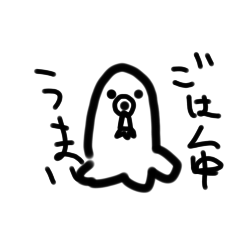 手書き　た～こLINEスタンプ２