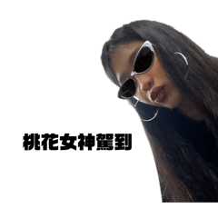 可以歐虧吧給虧吧