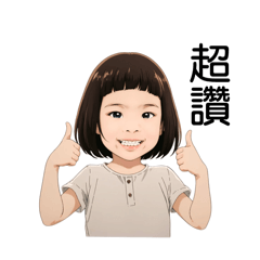 小Connie表情貼1