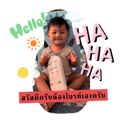 Bambu_20241019211250