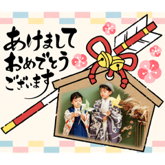 charosu_20241019235206