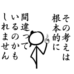 salmon IKR_20241019170905