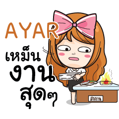 AYAR College Girl e