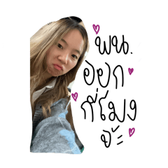 monaanndfriend111