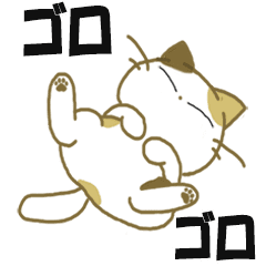 Animation sticker calico cat 4