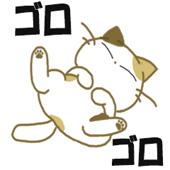 Animation sticker calico cat 4