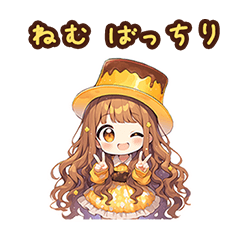 Chibi pudding girl sticker for Nemu