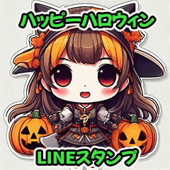 Happy Halloween Chibi Character Stamps