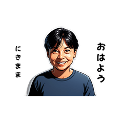 nikimama-san's sticker by Tsukusuta n3Ym