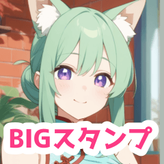 カフェのチャイナドレス犬女子BIGスタンプ