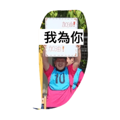 錒寶