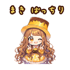 Chibi pudding girl sticker for Maki