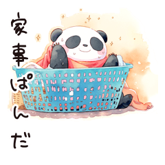 Mufler Panda's Housework Stickers