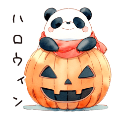 Muffler Panda's Happy Halloween!