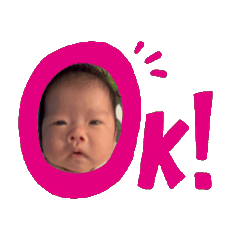 明動動