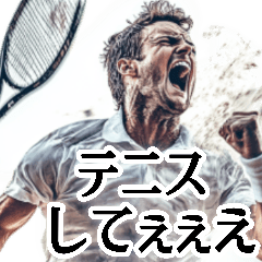 Tennis Japanese Stickers