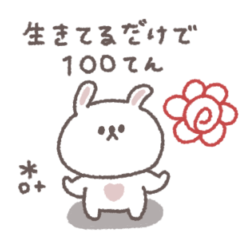 small small rabbit sticker #61