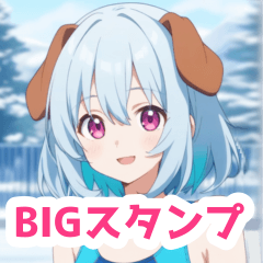 冬プールを楽しむ水着の犬女子BIGスタンプ