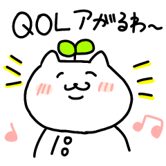 Rehanyan - Sticker for PT.OT.ST