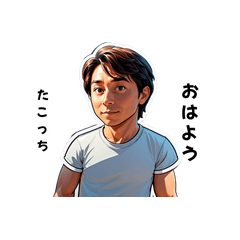 takotchi-san's sticker by Tsukusuta FJ99