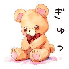 Gentle Bear Stickers:  Sweet & Cuddly