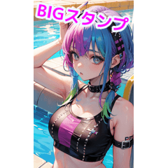 I love you, rock punk swimsuit girl