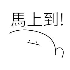 藍小狗的主人