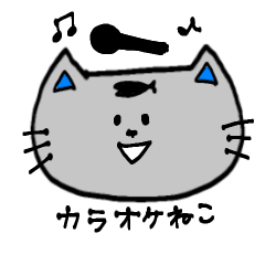 karaoke cat fish