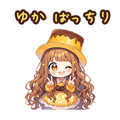 Chibi pudding girl sticker for Yuka