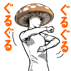 Mushroom circling sticker