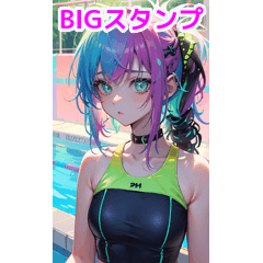 Long hair swimsuit girl by the pool