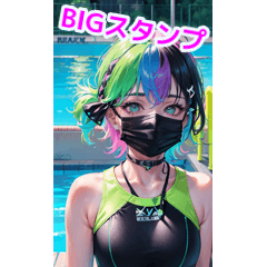 Masked swimsuit girl enjoying the pool