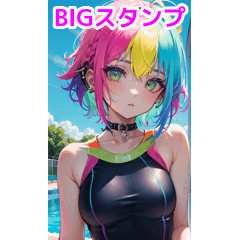 A swimsuit girl who loves the pool