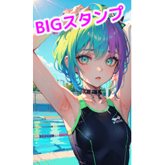 It's a pool! short hair swimsuit girls