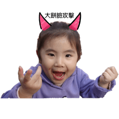 小小小梁