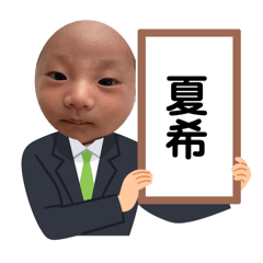 punko_20241020173945