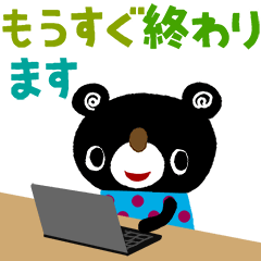 絵本みたいな＊カラフル勤務スタンプ