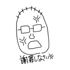 Tigers_20241020183100