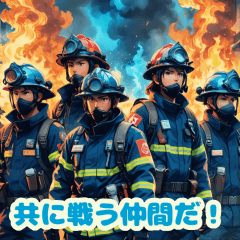 Working Firefighters