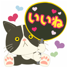 Cute colorful sticker 02