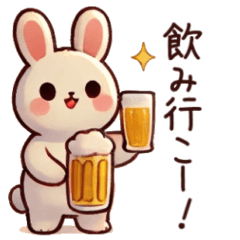 Beer-Loving Bunny 2