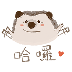 hedgehog Koike No.1