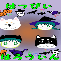 Mame and Mameshiba brothers Halloween