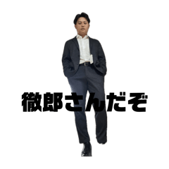 inoue_20241020201916